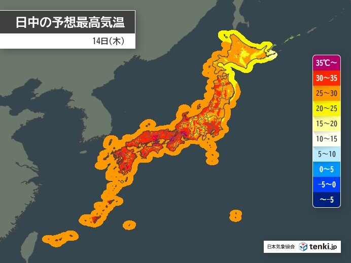 14日も西日本を中心に猛烈な暑さ 熱中症と天気の急変に注意
