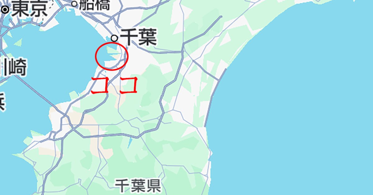 千葉県の「握るとこみたいな部分」にあるスーパー銭湯に行ったら終末世界みたいなことが起こってた