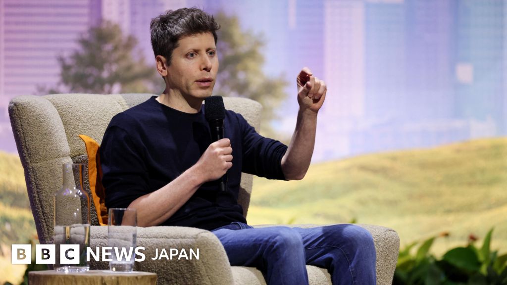 米オープンAIのアルトマン氏、世界がAIを「恐れるのはもっとも」だが「企業を信頼すべき」と主張