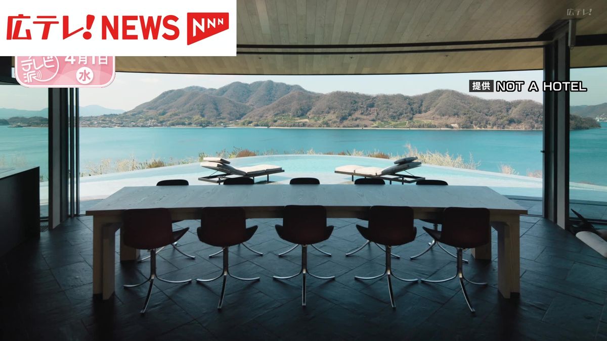 年間３０泊で約４億円！? 人口約５６０人の島に富裕層向け宿泊施設がオープン 広島・三原市