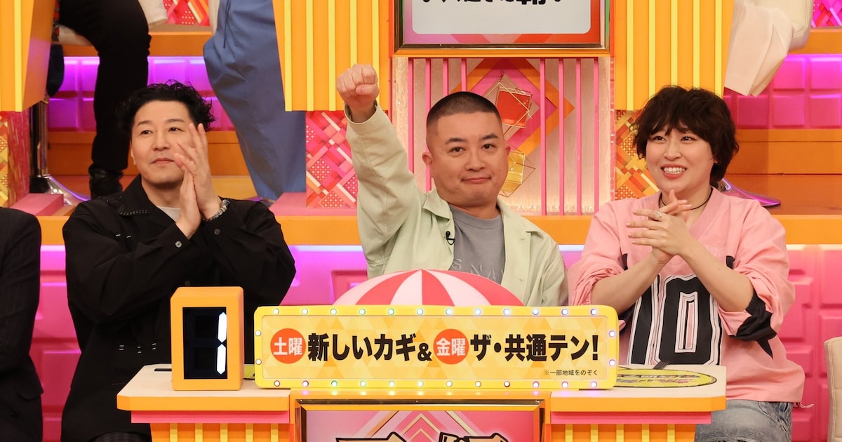 チョコプラ松尾「ずっと出たかった！」ドレミファドンにコンビで登場 ハライチらも