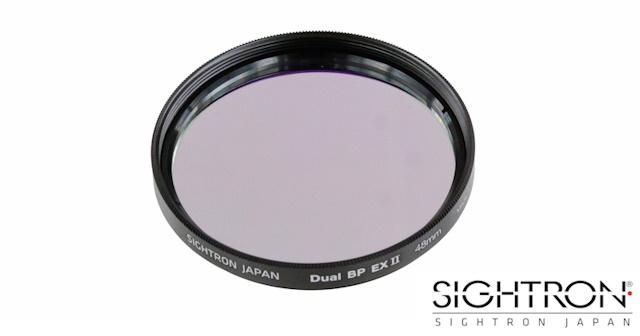 都市部での星雲撮影に適した干渉フィルター 「Dual BP EX II フィルター 48mm」発売