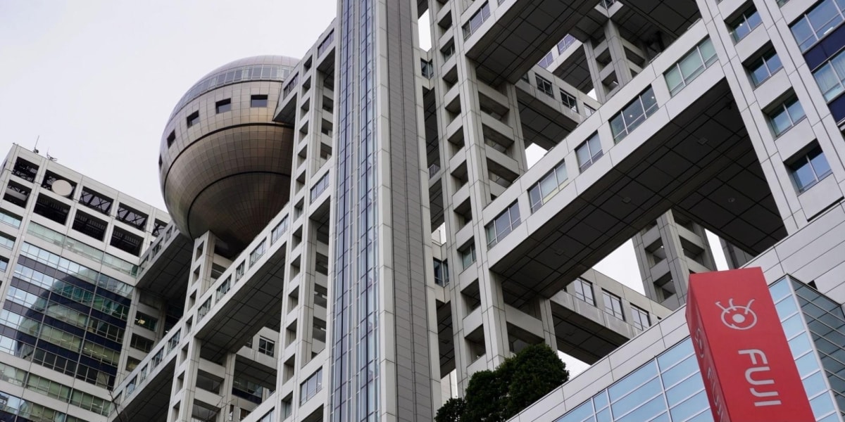 「誤解を招く表現」フジテレビが"ひまわり畑報道"で訂正 記事から「外国人」削除、動画も非公開に