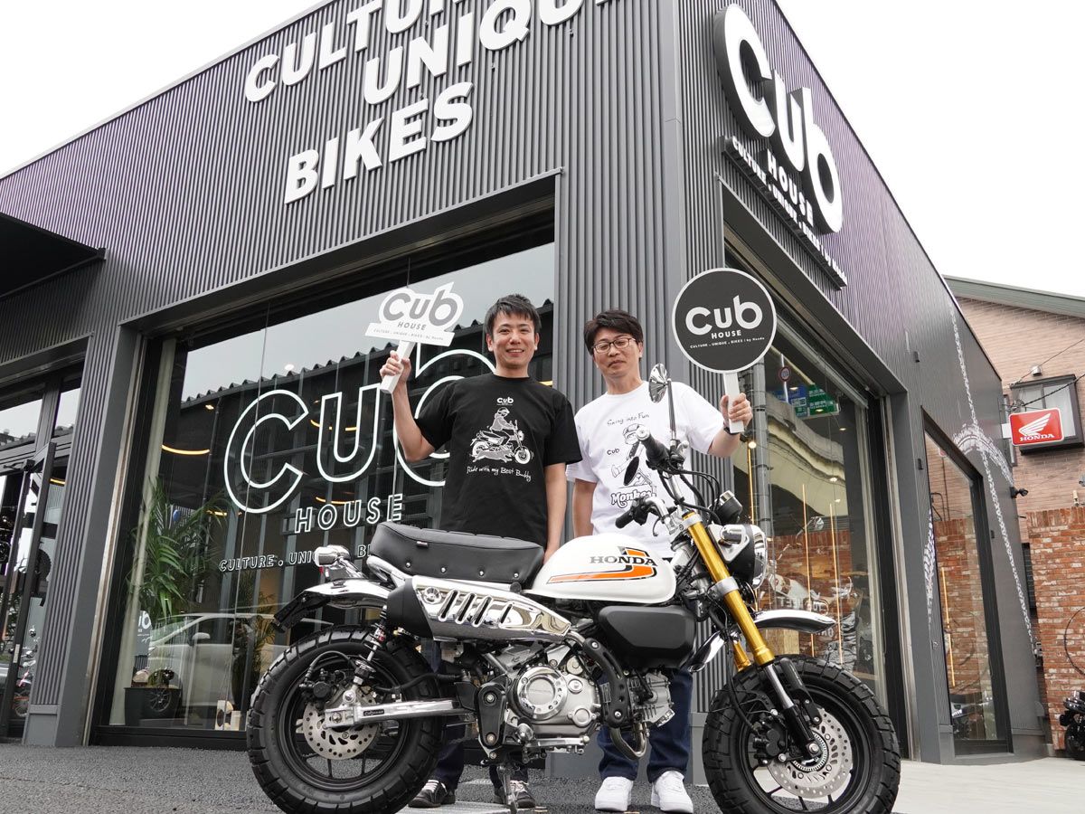 ホンダ正規店なのにボアアップもOK？！ 原付二種のマニュアル車に特化した「カブハウス（Cub HOUSE）」第1号店が本日オープン