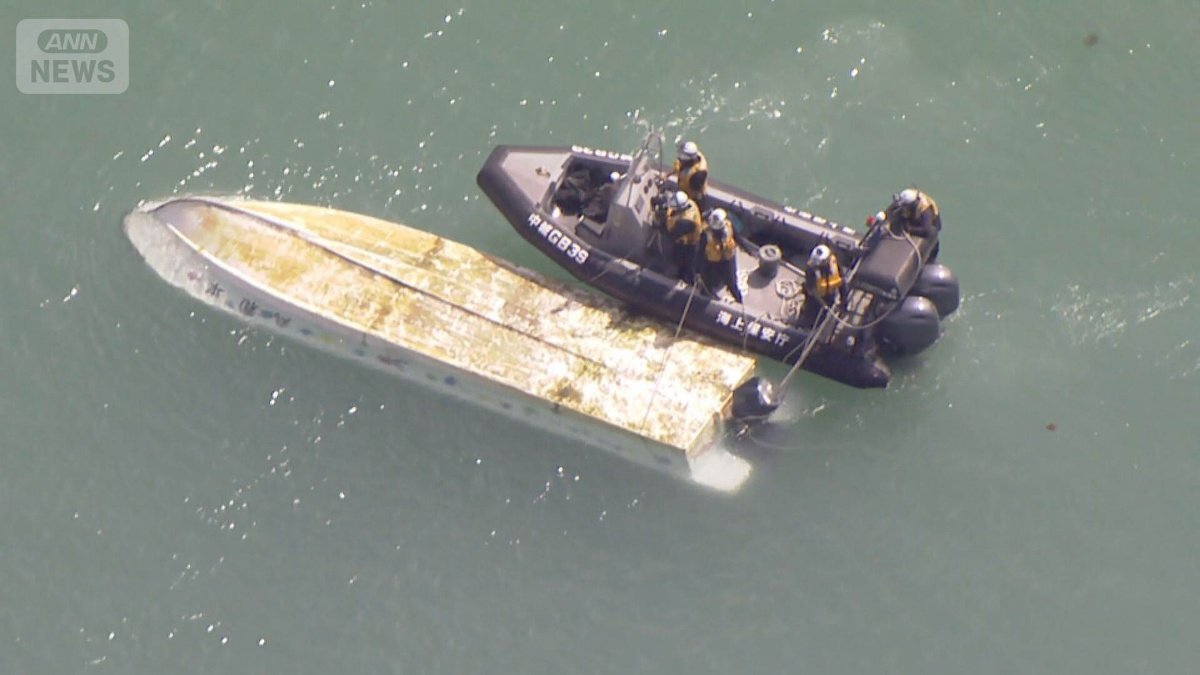 救命胴衣の着用指導なし 学校側「把握していなかった」 辺野古沖転覆 保護者の怒り