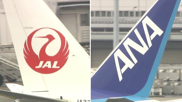 燃油サーチャージ2倍値上げの航空会社も 燃料高騰で空の旅が値上げラッシュ 「耐えきるしかない」国内の観光地にも影響広がる