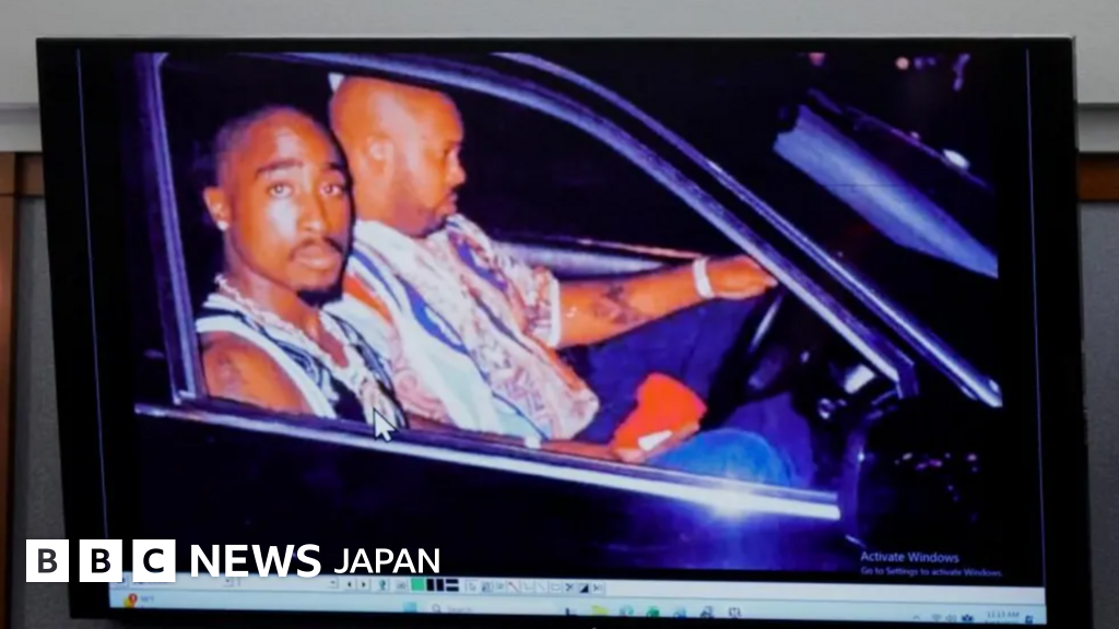 米著名ラッパー2パックさん殺害、30年越しに元ギャングリーダーに有罪評決