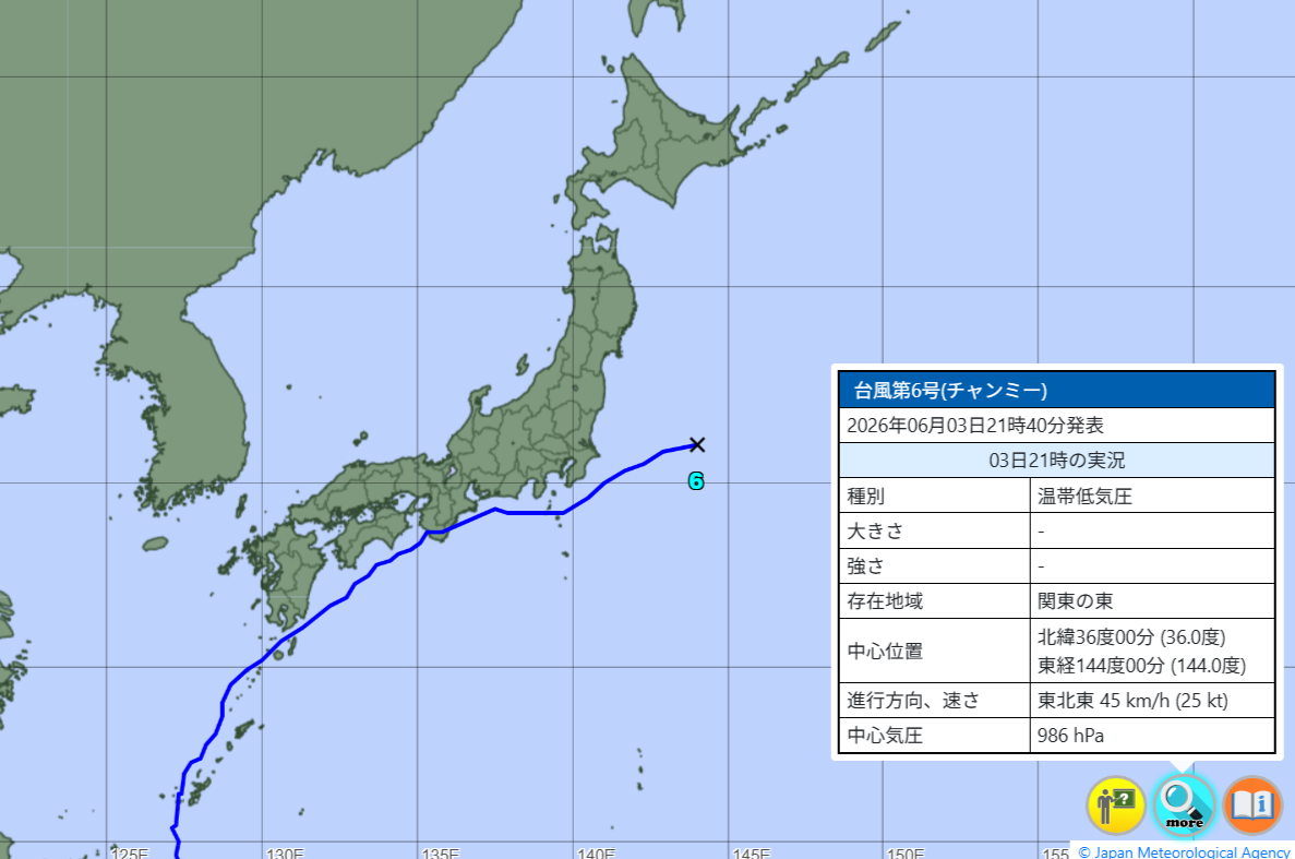 台風6号…気象庁の予想進路、米軍・ヨーロッパの見方 2026年6月3日午後6時の現在地