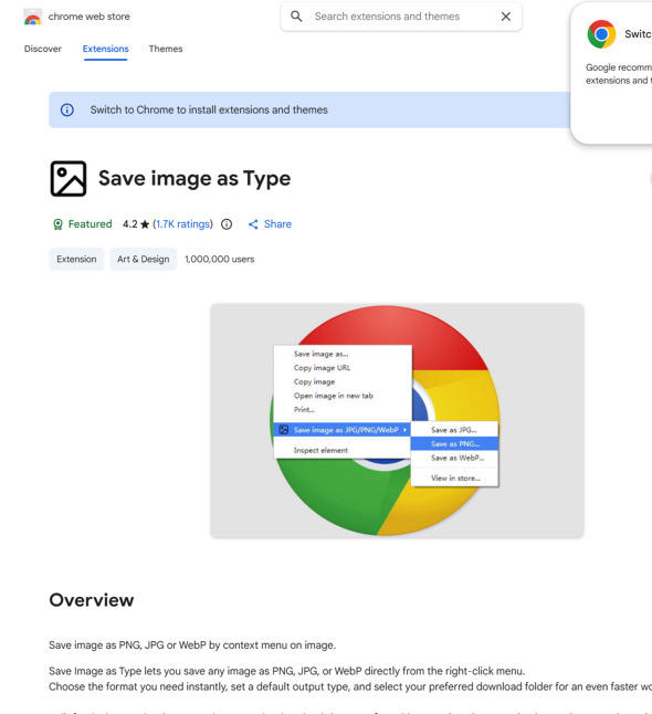 「愛用ツールが突然削除→AIで作ろう」の流れ……人気Chrome拡張「画像をJPG/PNG/WebPで保存」マルウェア検出で（ITmedia NEWS）