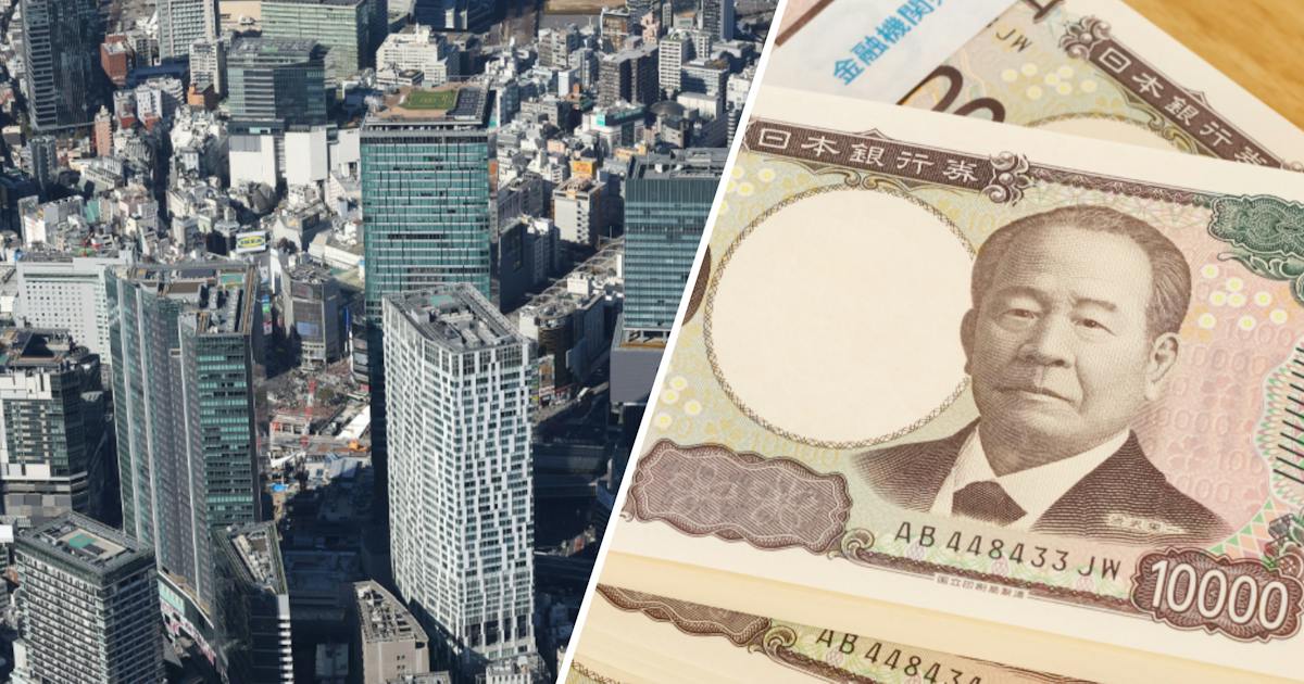 地銀の不動産融資、最大の伸び 価格高騰の都心5区は6割が「越境融資」
