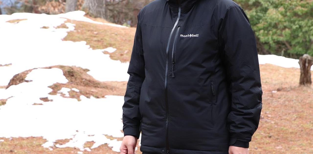 長年愛用したモンベルの冬用ウェアを新調。｢サーマランドパーカ｣が快適すぎる