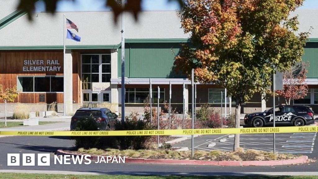 米オレゴン州の小学校で銃乱射、子ども3人と教師1人が殺害される 16歳容疑者は現場で射殺