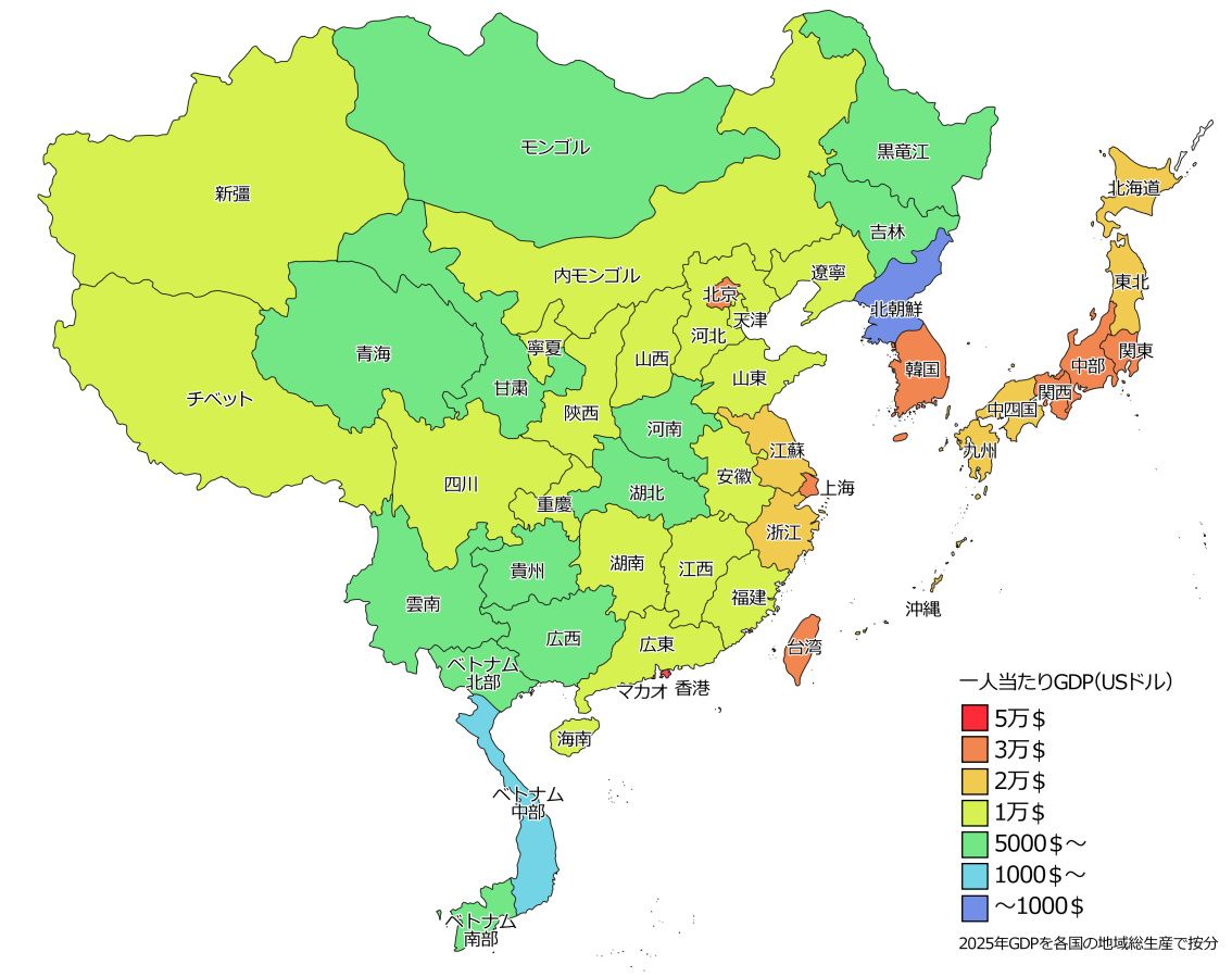 中国・各省の成長がすごい…東アジア・各都市の一人当たりGDPを可視化したマップが話題に｜まいどなニュース