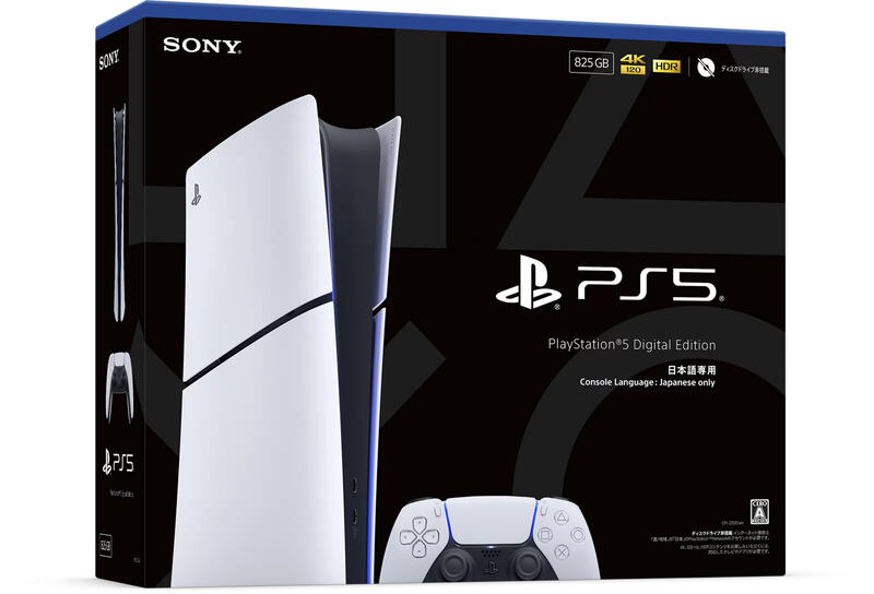 米国ブラックフライデー期間に最も売れたゲーム機はPS5―3位には謎のゲーム機Nex Playgroundがランクイン