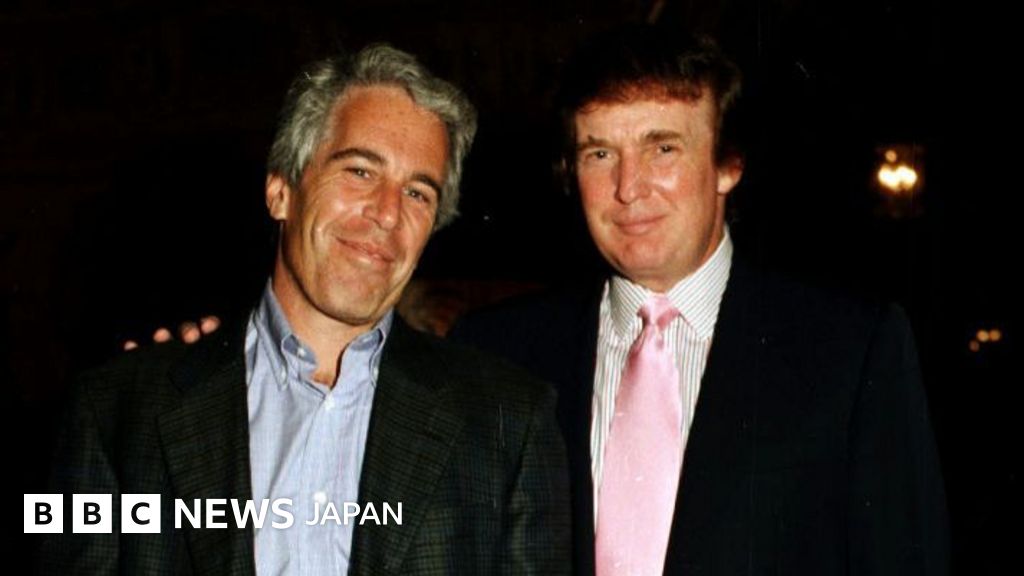 エプスティーン元被告の捜査資料にトランプ氏の名前と米紙報道 ホワイトハウスは強く反発