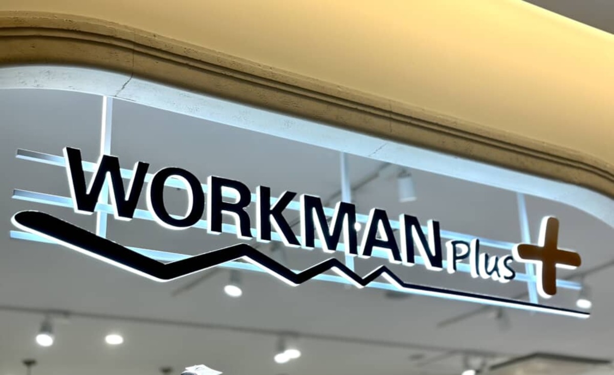 【ワークマン】“ウールライクストレッチパンツ”が感激レベルのコスパ！ 「この値段とは思えません」「2本買いました」