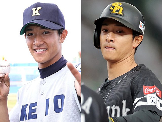 「受験勉強がないのが大きいんです」“慶応義塾高→慶大”が気づけばプロ野球一大勢力に…“打率.349”パ首位打者の柳町達だけではない（Number Web）