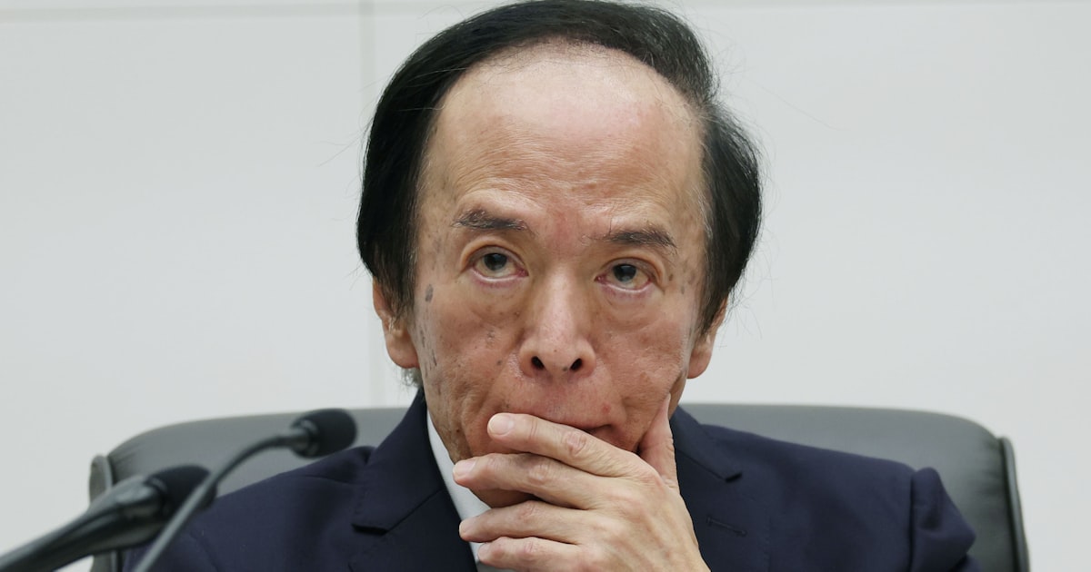 日銀総裁が語るデジタル通貨の未来、午後に植田氏が講演 編集者の視点