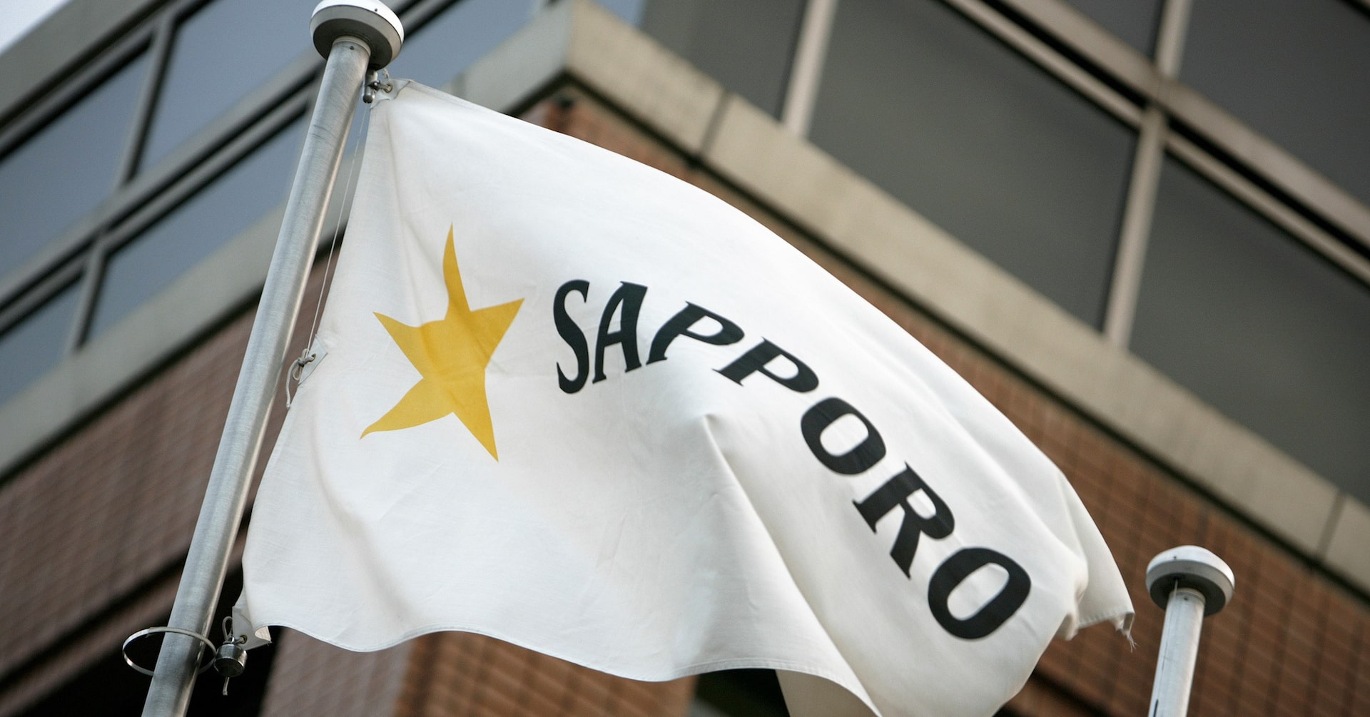 サッポロの不動産事業売却、野村不含め3陣営が応札準備 4000億円目安＝関係者