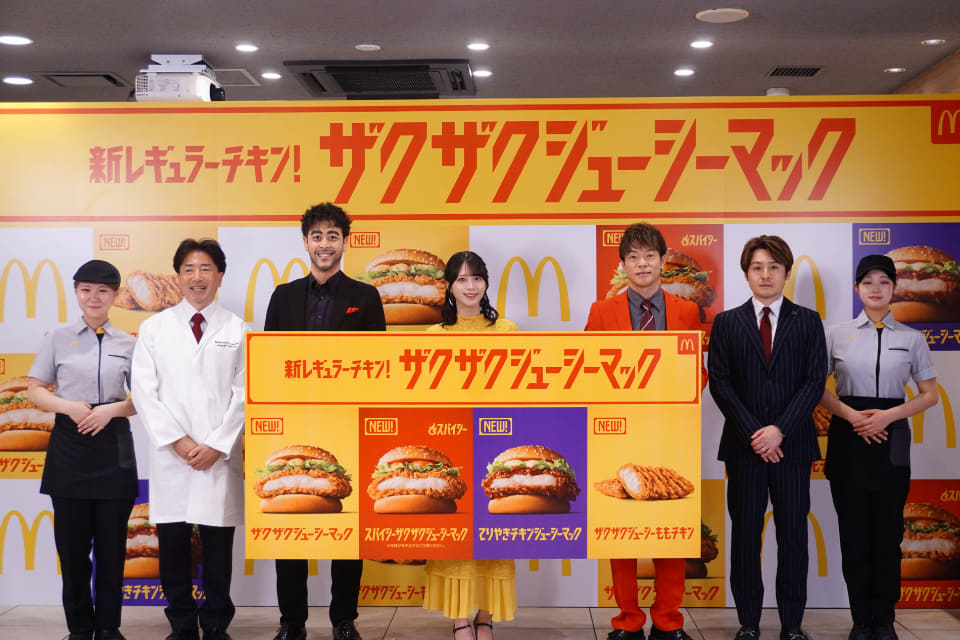 マクドナルド、新レギュラーメニュー「ザクザクジューシーマック」を発売！バーガー3種/サイド1種が登場（グルメ Watch）