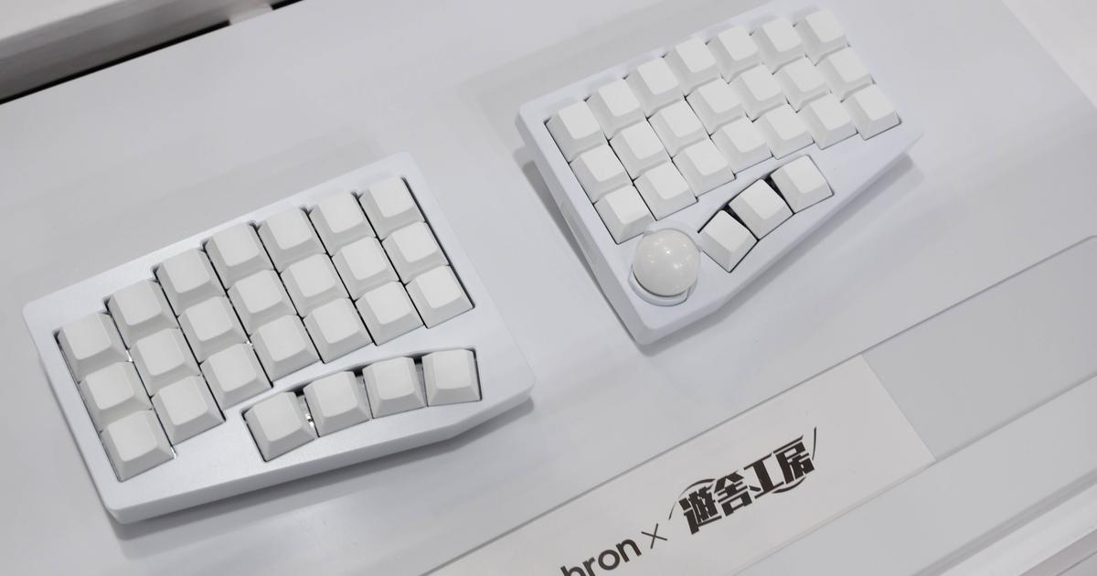 自作キーボードの遊舎工房 × Keychron。 アルミボディ左右分割キーボード「Valkey Orb」初お披露目 #TGS2026