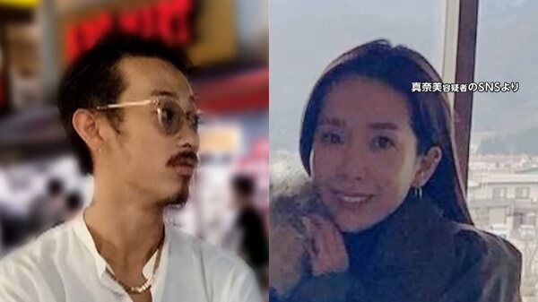 宝島さん夫婦殺害事件で初判決 “指示役”と“仲介役”に懲役30年「犯行実現に必要な役割果たした」求刑は無期懲役