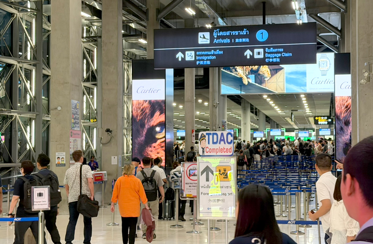 タイ入国時の資金証明に関する注意喚起 ビザなし入国では1人あたり1万バーツまたは1家族あたり2万バーツが目安
