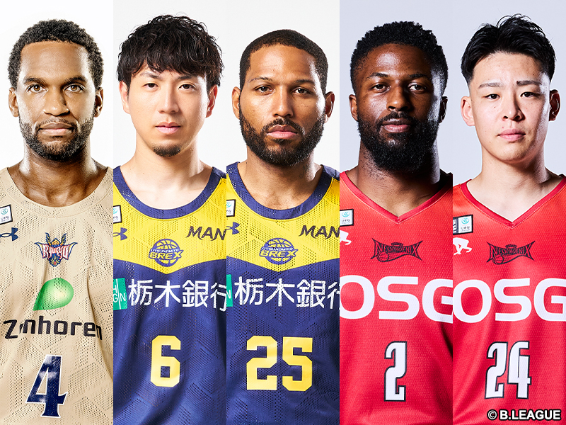 Bリーグのベストファイブ発表…各地区王者の主力ズラリ、富樫は初の選外