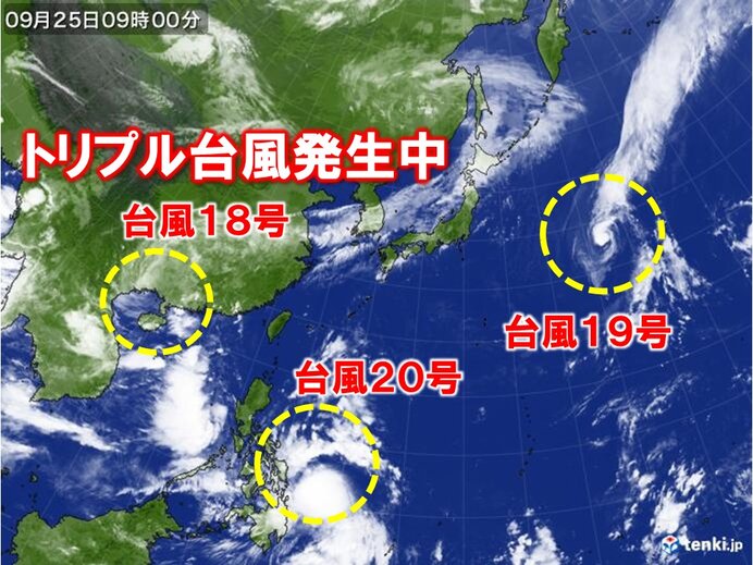 トリプル台風は珍しくない?過去には5個同時発生も 10月にかけ台風シーズン備えを
