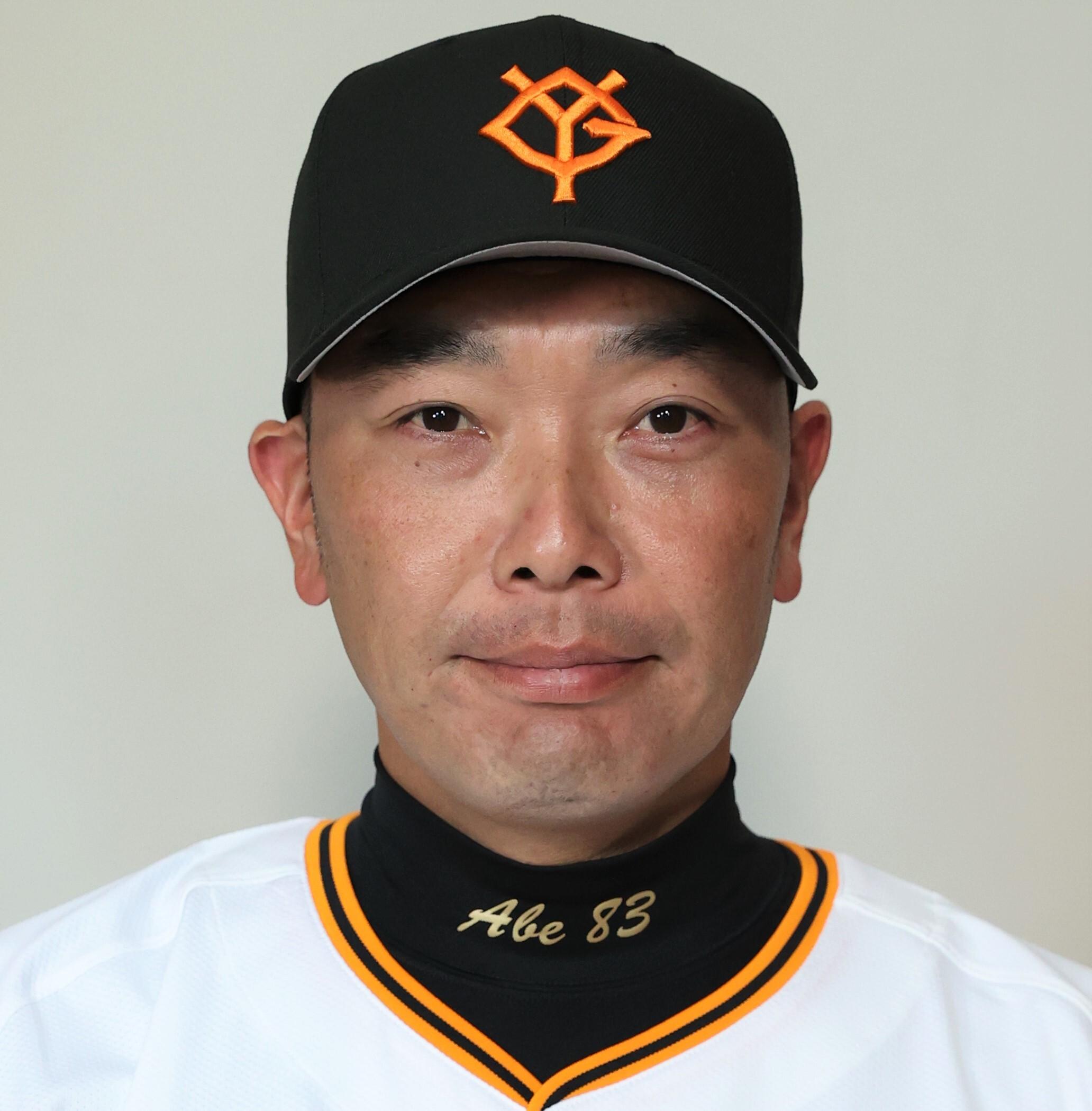 【巨人14日スタメン】三塚8番DHで登録即スタメン 吉川3番、丸4番レフト、岸田5番 坂本6番サード オコエセンター 先発グリフィン