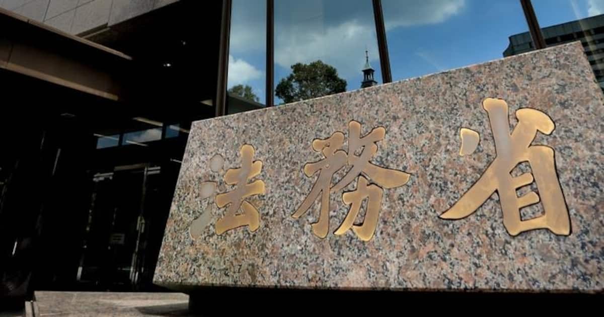 日本人に帰化した中国人は2年連続で国別最多3500人 令和7年、総数は9200人