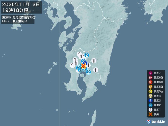 鹿児島県で震度4の地震 津波の心配なし