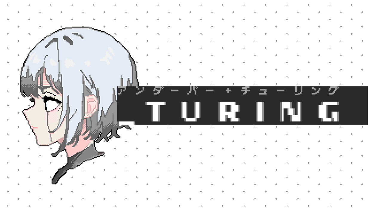 turing』Steamで配信開始。対話によってAIヒロインに「感情」を教えるADV