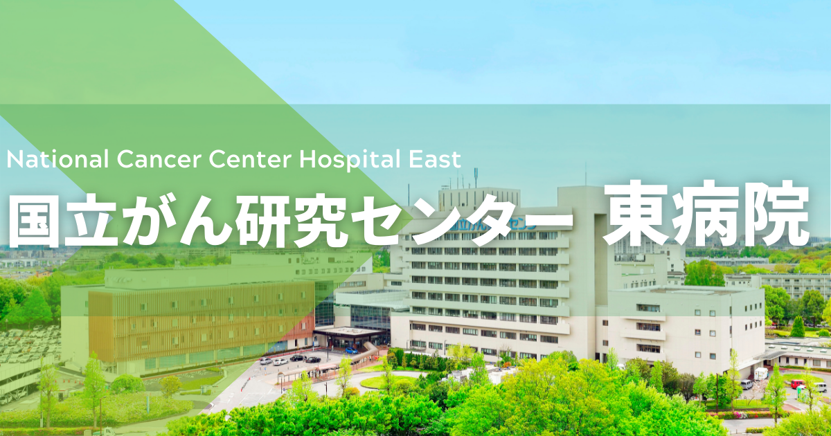 わずかながん検体から染色体上の狙った部分の長いDNAのメチル化の検出が可能に