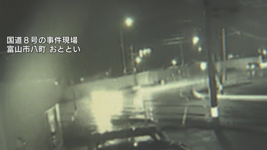 【防犯カメラ映像】国道8号交差点「青信号」の軽乗用車の親子2人死亡「赤信号でも行ってやろうかと」26歳の男を送検 富山