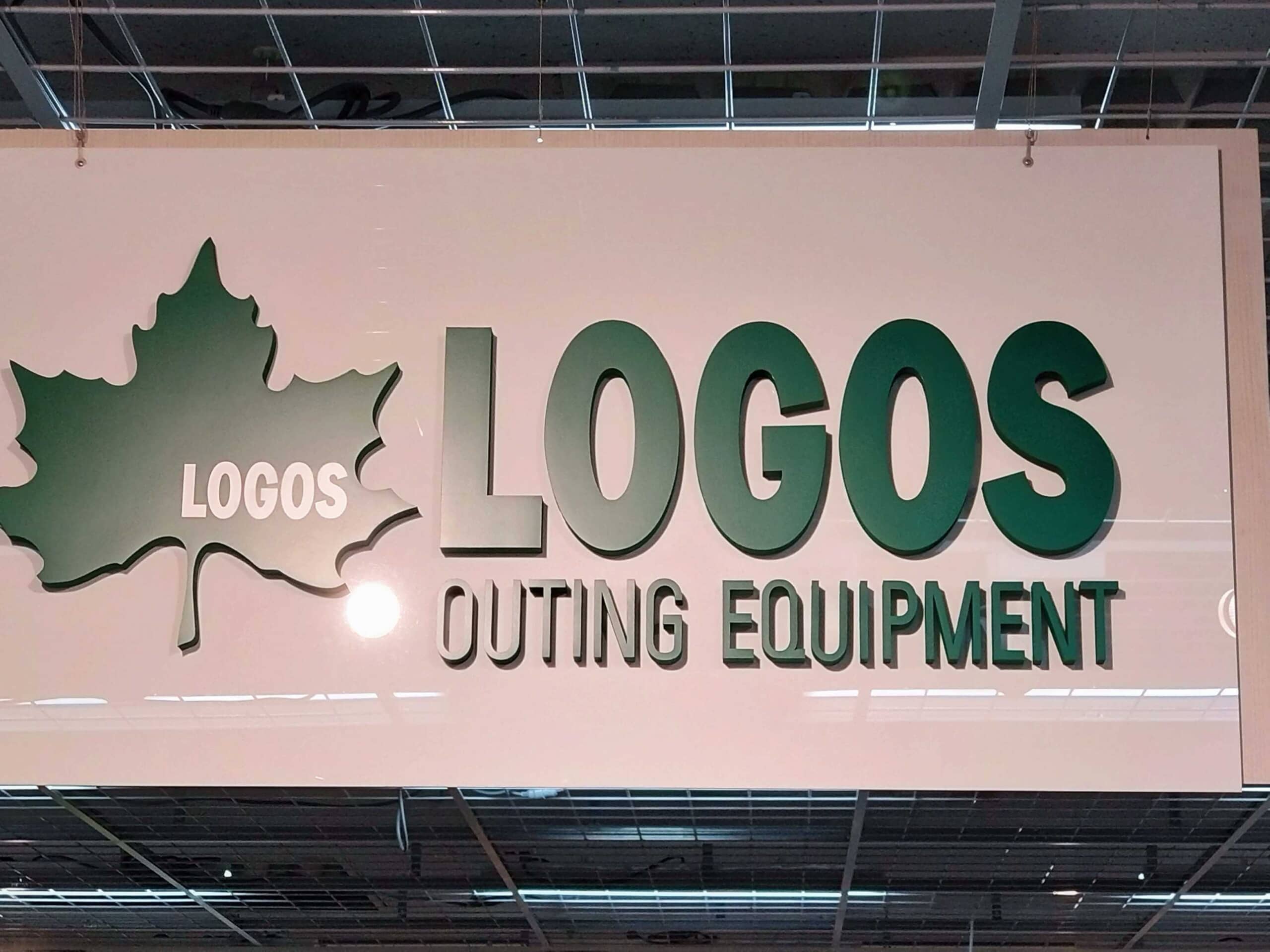 「最初からこれ買っとけばよかった」 LOGOS（ロゴス）の“保冷ミニバッグ”が人気 「1日のラウンドで保冷効果が十分」「縫製もしっかり」