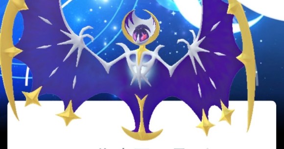 【ポケモンGO】ルナアーラ降臨！ ウルトラアンロック第2弾『ハガネ＆ウロコ』開幕!! 週末のダイマックスラティオスも1匹は確保した方がいい理由