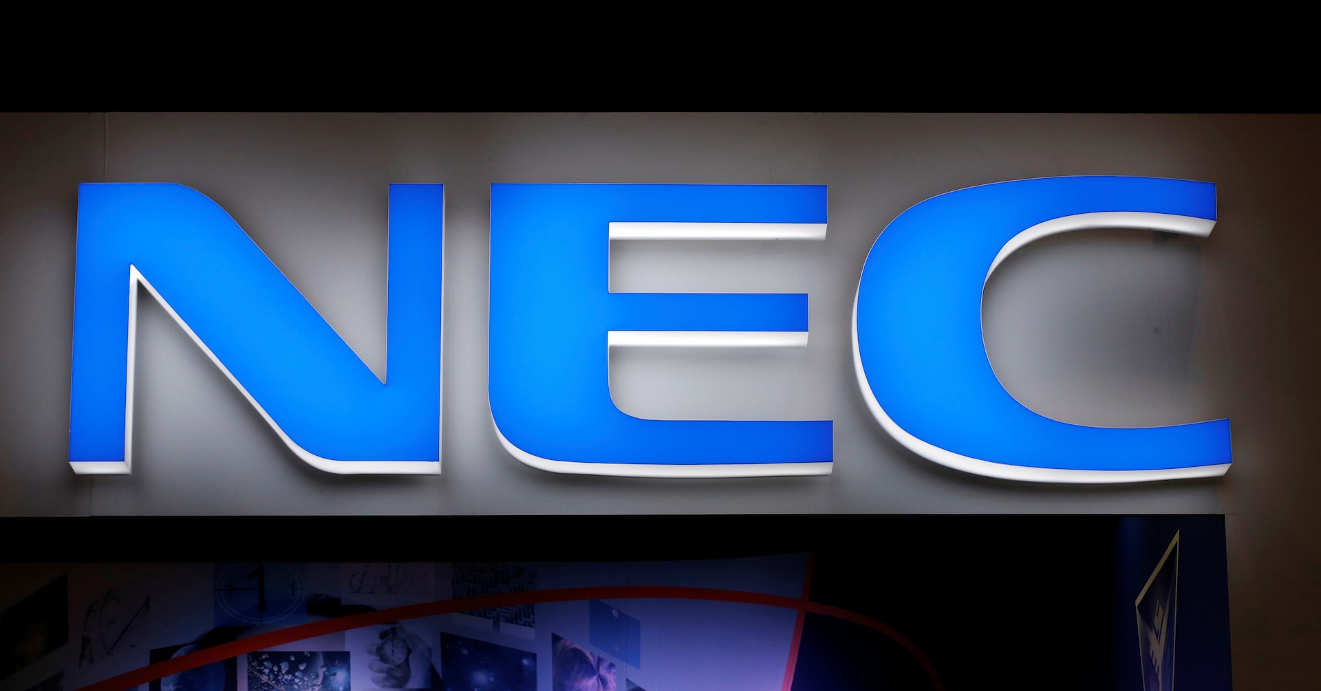 ＮＥＣ、米ＣＳＧシステムズへの買収提案を検討＝関係筋