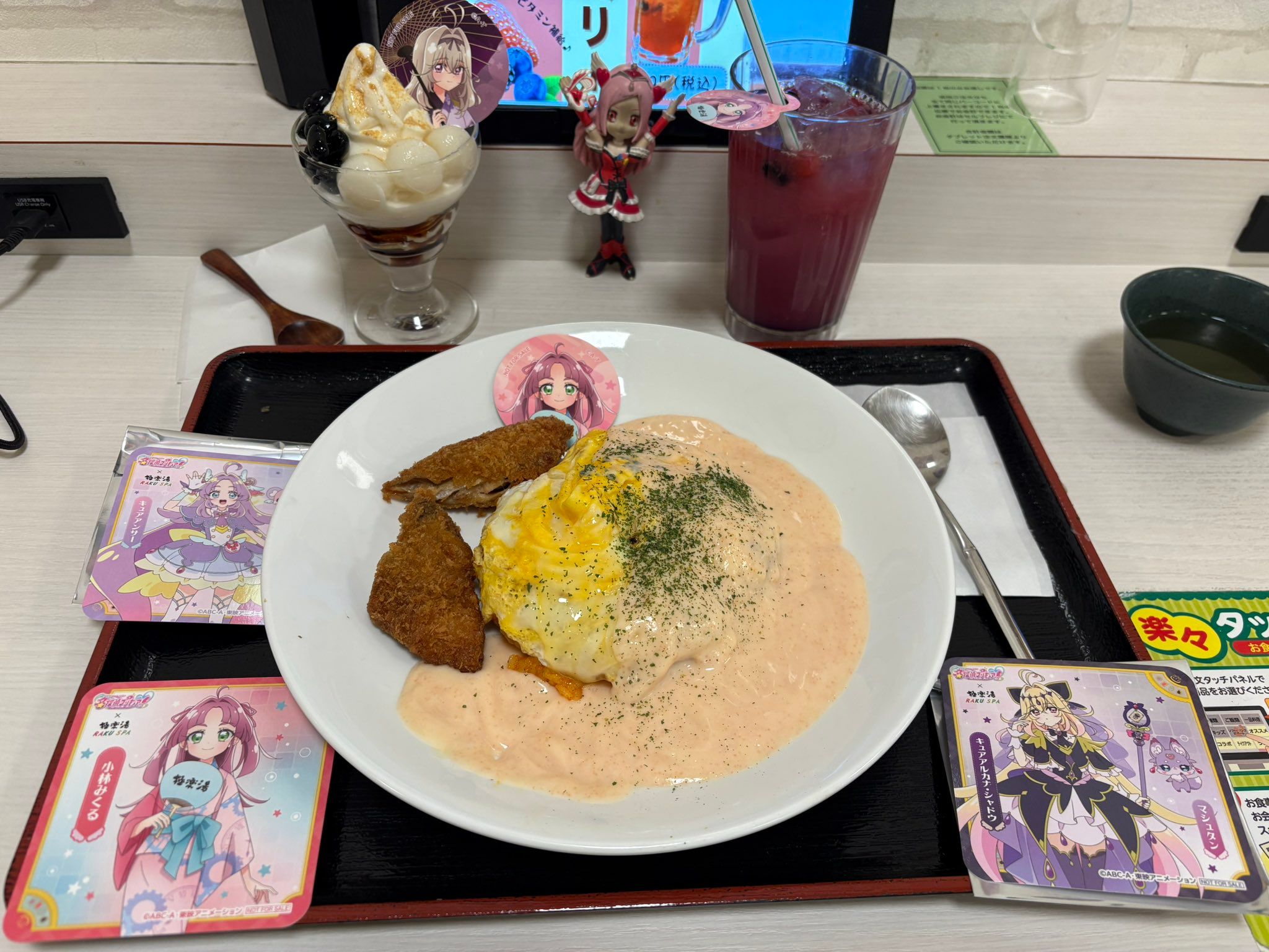 【食い逃げ？】飲食店のタブレット端末、身に覚えのない大量の注文履歴→「犯人」は前の利用者 このままでは濡れ衣に…店側の反応は