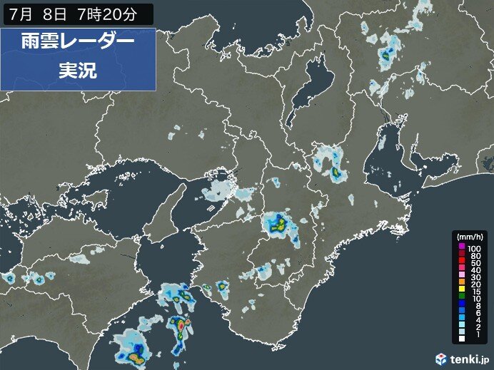 今日8日 滝のような雨の降る所も 大阪や京都など市街地でも激しい雨や雷雨の恐れ
