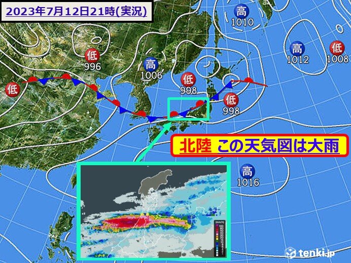 今夏の北陸 短期集中の大雨と猛暑 大雨パターンは? 暑さ指数を確認して熱中症予防