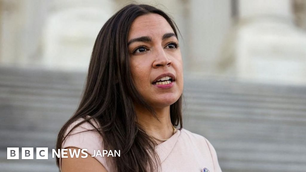 オカシオ＝コルテス米下院議員、卵子凍結を公表 大統領選出馬の可能性否定せず