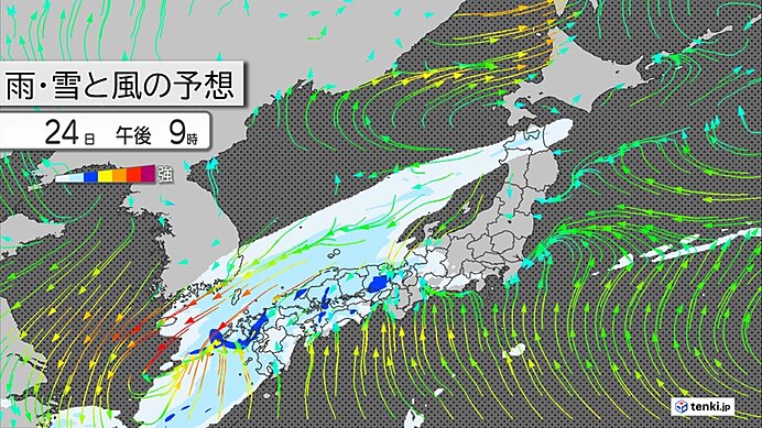 2月24日(火)の天気予報 西から天気下り坂 前日より気温ダウンでも春の暖かさ