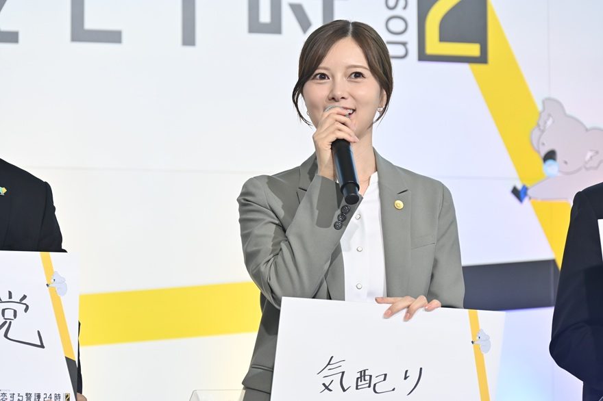 白石麻衣、Snow Man岩本照の“すごい気配り”エピソード明かす「カメラマンさんに…」