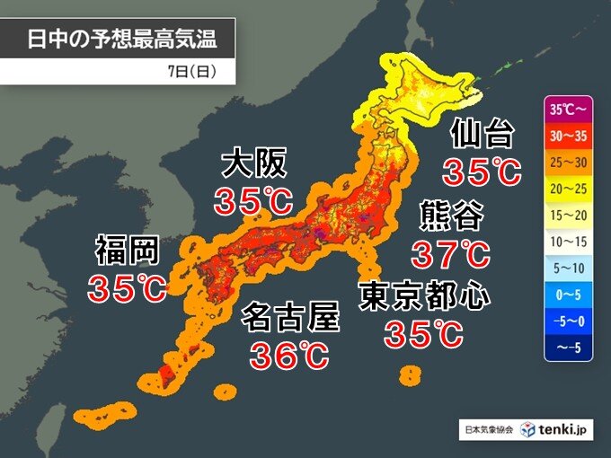 明日7日は西日本から東日本で猛暑日地点が増える 東京は4日ぶりに気温35℃以上