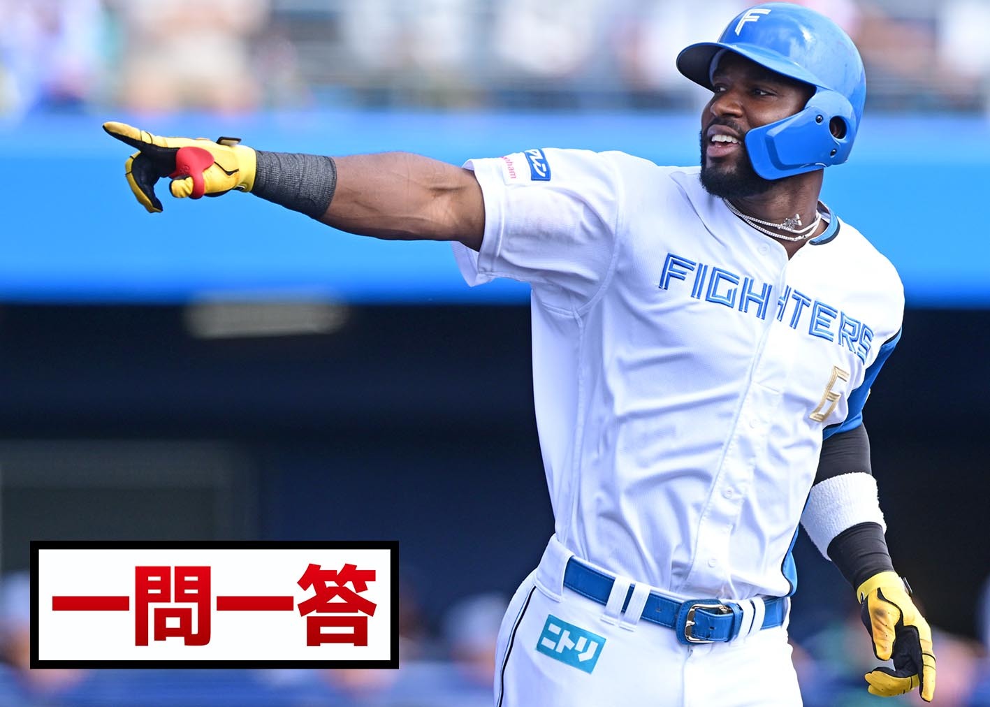 【一問一答】ロドルフォ・カストロ 〝来日１号〟 ニックネーム「かっちゃん」の名付け親は