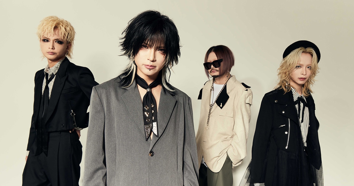 ATTITUDE」に込めたバンドとしてのスタンス - 音楽ナタリー 特集・インタビュー