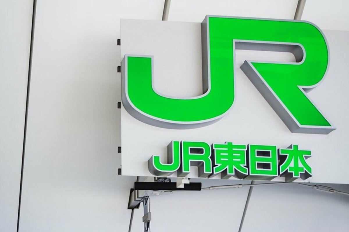 徳島県民が見た「東京上野ライン」の電光掲示板に違和感 「同じことを思っています…」「来た時は『ハズレ』」