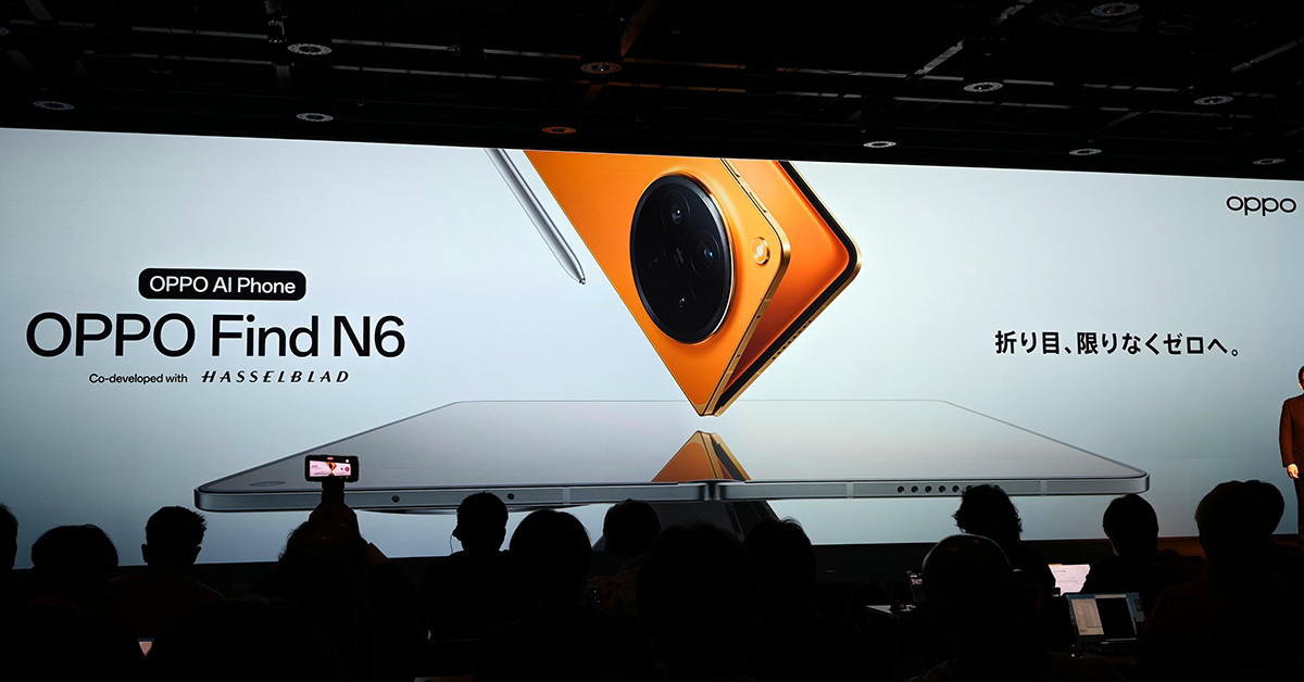 折り目“ほぼゼロ”な折りたたみスマホ OPPO「Find N6」日本初上陸 31万8000円