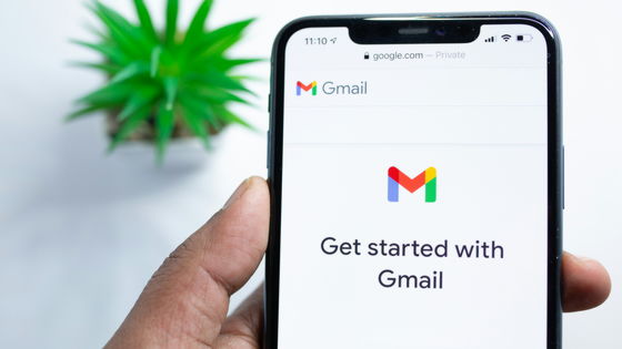 GmailでのPOPとGmailifyのサポートが2026年1月で終了、サードパーティー製POPメールを受信する機能が廃止に